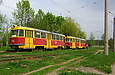 Tatra-T3SU #565  #683 2-     " "