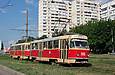 Tatra-T3SU #565-767 23-       " "  ""