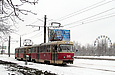 Tatra-T3SU #565-767 23-       