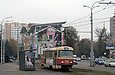 Tatra-T3SU #565 5-го маршрута на улице Плехановской возле станции метро "Спортивная"