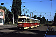 Tatra-T3SU #567-568 27-       " "
