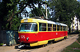 Tatra-T3SU #575 27-         ""
