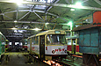 Tatra-T3SU #581 проходит ТО в цеху Салтовского трамвайного депо