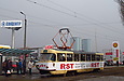 Tatra-T3SU #581 16-го маршрута на улице Героев Труда