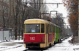 Tatra-T3SU #581-582 26-        " "