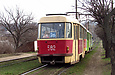 Tatra-T3SU #581-582 26-         