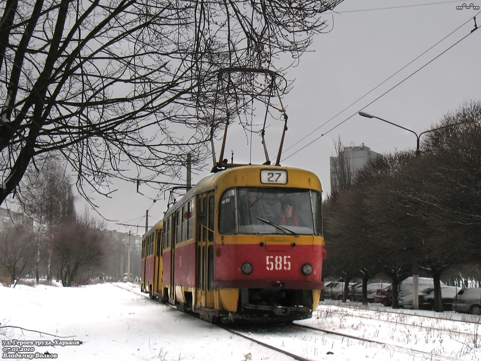 Tatra-T3SU #585-586 27-го маршрута на улице Героев труда, недалеко от остановки "Улица Гвардейцев Широнинцев"