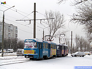 Tatra-T3SU #630-591 26-го маршрута на Салтовском шоссе между проспектом Тракторостроителей и улицей Эйдемана
