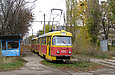 Tatra-T3SU #595-596 23-       " "