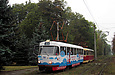 Tatra-T3SU #595-596 23-         " "