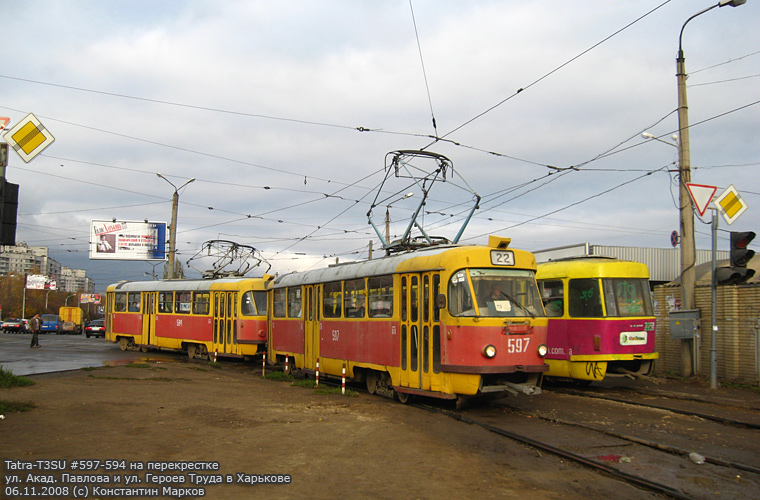 Tatra-T3SU #597-594 22-го маршрута возле станции метро "Героев труда"