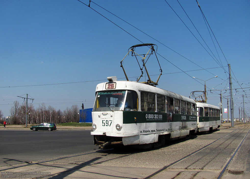 Tatra-T3SU #597-594 26-го маршрута на проспекте Тракторостроителей пересекает Салтовское шоссе