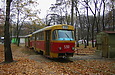 Tatra-T3SU #598-599 26-       " . "