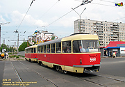 Tatra-T3SU #598-599 23-       50- 