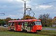 Tatra-T3SU #599 8-го маршрута на Салтовском шоссе отправился от остановки "Улица Матронинская"