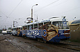 Tatra-T3SU #601-602 26-го маршрута на улице Героев Труда возле одноименной станции метро