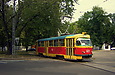 Tatra-T3SU #621 27-        