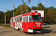 Tatra-T3SU #625 16-        ""