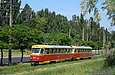 Tatra-T3SU #627-628 23-       " "  " "