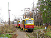 Tatra-T3SU #627-628 23-     "-"