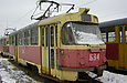 Tatra-T3SU #634    