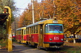Tatra-T3SU #635-636 26-    