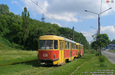 Tatra-T3SU #635-636 26-    