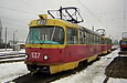 Tatra-T3SU #637-638 � ���������� ���������� ����
