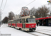 Tatra-T3SU #637-638       ""