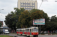 Tatra-T3SU #637-638 1-го маршрута на улице Большой Панасовской отправился от конечной остановки "Ивановка"