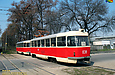 Tatra-T3SU #637-638 26-       