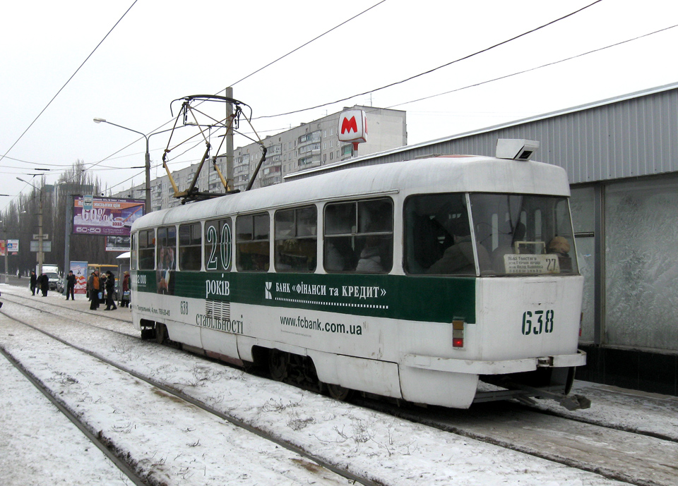 Tatra-T3SU #638 27-го маршрута на улице Академика Павлова подъезжает к остановке "Станция метро "Студенческая"