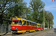 Tatra-T3SU #641-642 22-го маршрута на улице Веснина