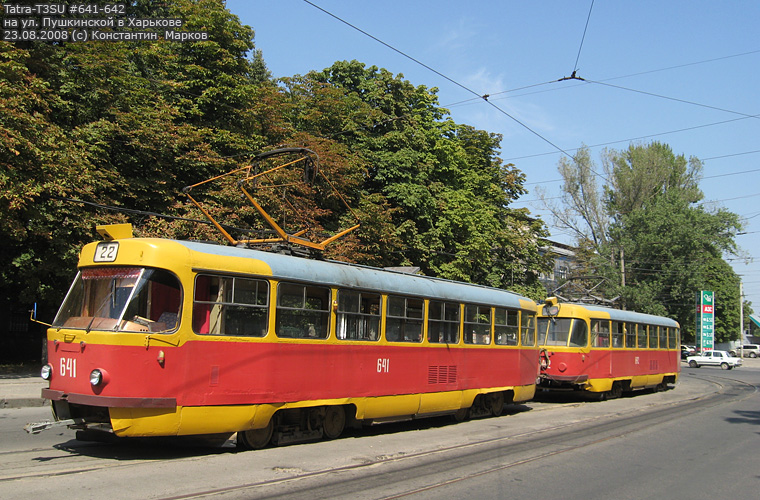Tatra-T3SU #641-642 22-го маршрута на улице Пушкинской
