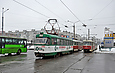 Tatra-T3SU #641-642 26-       50- 
