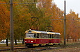 Tatra-T3SU #641-642 23-          
