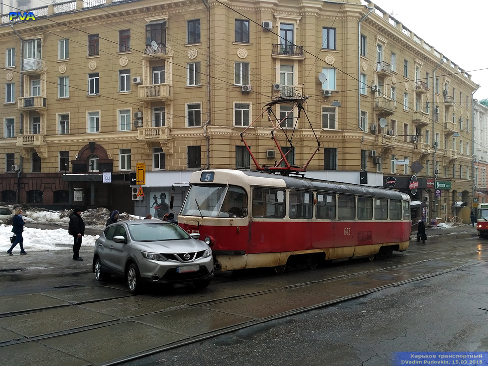 Tatra-T3SU #643 5-го маршрута на Московском проспекте возле переулка Короленко