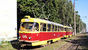 Tatra-T3SU #645-646 26-го маршрута на улице Веснина