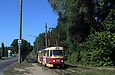 Tatra-T3SU #645-646 26-го маршрута на проспекте Тракторостроителей возле улицы Немышлянской