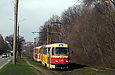 Tatra-T3SU #645-646 26-го маршрута на проспекте Тракторостроителей между улицей Танковой и улицей Хабарова