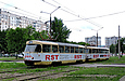 Tatra-T3SU #645-646 26-го маршрута на Салтовском шоссе между остановкой "Улица Руслана Плоходько" и конечной "602 микрорайон"