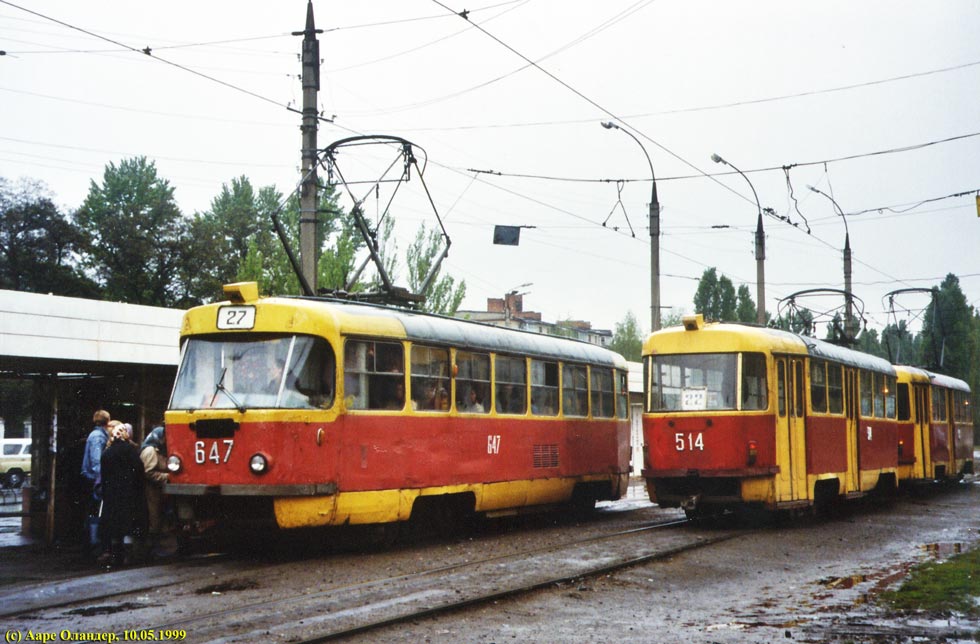 Tatra-T3SU #647 27-го маршрута и #513-514 22-го маршрута на улице Академика Павлова (остановка "15-я больница")