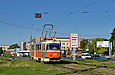 Tatra-T3SU #649 27-         " "