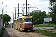 Tatra-T3SU #651-648 23-        " .. "