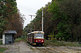 Tatra-T3SU #651-648 26-го маршрута на Московском проспекте перед отправлением от остановки "Ст. метро "Тракторный завод"