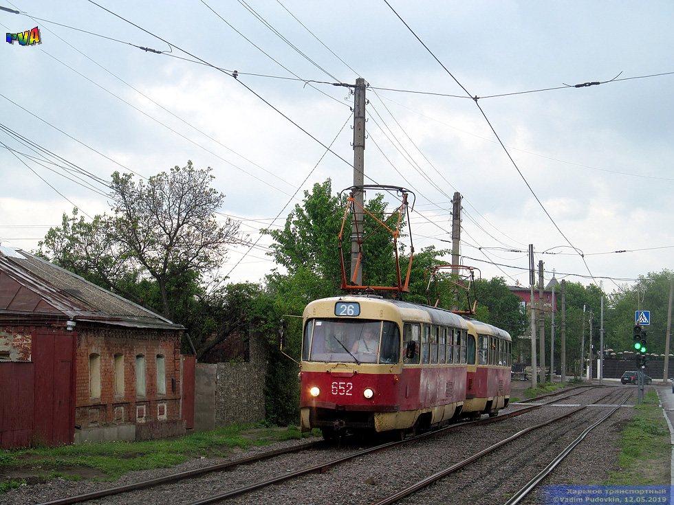 Tatra-T3SU #652-690 26-го маршрута на улице Матюшенко между улицей Прорезной и Долинным переулком