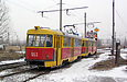 Tatra-T3SU #656-653 26-        " "