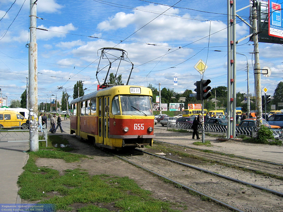 Tatra-T3SU #655 маршрута 16-А на улице Академика Павлова возле улицы Амурской