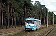 Tatra-T3SU #656 16-         " "