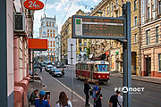 Tatra-T3SU #656 5-         